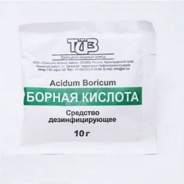 Купить Борная Кислота 10 г порошок для наружного применения дез средство