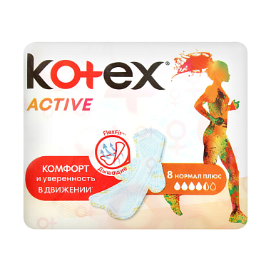 Купить Kotex Ultra Activ Normal 8 шт прокладки