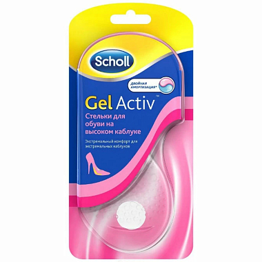 Купить Scholl GelActiv стельки гелевые для обуви на высоком каблуке