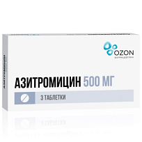 Купить: Азитромицин 500 мг 3 шт таблетки покрытые оболочкой