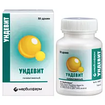 Купить: Ундевит 50 шт драже