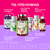 Купить Витрум Кидс 60 шт мармелад жевательный со вкусом яблока