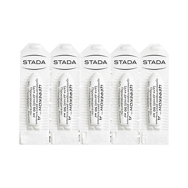 Купить Цефекон Д 50 мг 10 шт суппозитории ректальные