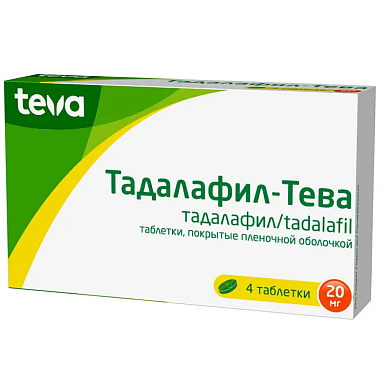 Купить Тадалафил-Тева 20 мг 4 шт таблетки покрытые пленочной оболочкой