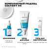 Купить La Roche-Posay Hyalu B5  15 мл сыворотка-концентрат увлажняющая  для лица и кожи вокруг глаз против морщин темных кругов и следов усталости