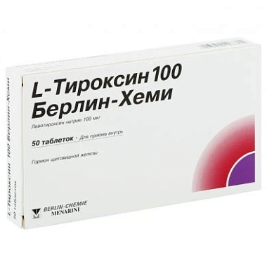 Купить Л-Тироксин 100 100 мкг 50 шт таблетки