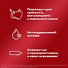 Купить Durex Play Sweet 100 мл гель-смазка с клубникой