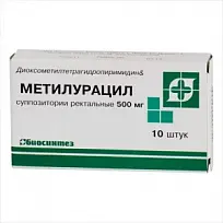 Купить: Метилурацил 500 мг 10 шт суппозитории ректальные