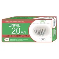 Купить: SFM 20 мл 5 шт шприц одноразовый 3-х компонентный игла 21G (0,8 мм х 40 мм)