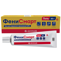 Купить: Фенисмарт 0,1 % 50 г гель для наружного применения