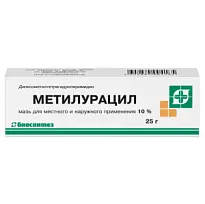 Купить: Метилурацил 10% 25 г мазь для местного и наружного применения