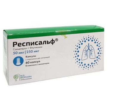 Купить Респисальф 50 мкг + 250 мкг 60 ДОЗ капсулы с порошком для ингаляций в комплекте с устройством для ингаляций