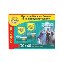 Купить: Супрадин Кидс Иммуно 5 г набор 30 шт + 60 шт пастилки жевательные