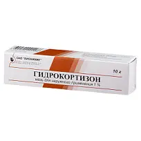 Купить: Гидрокортизон 1% 10 г мазь для наружного применения