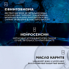 Купить La Roche-Posay Toleriane Rosaliac AR 40 мл крем-уход интенсивный корректирующий  от покраснений и купероза на лице