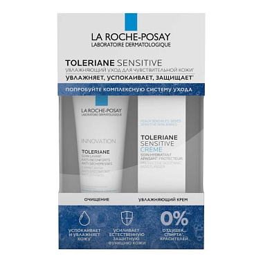 Купить La Roche-Posay Toleriane Sensitive крем 15мл + Toleriane очищающий гель-уход 50мл в подарок