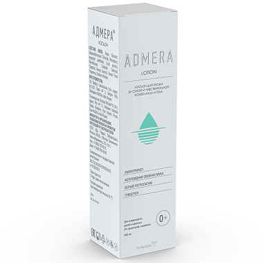 Купить Адмера 200 мл лосьон для ухода за сухой чувствительной кожей лица и тела 0+