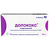 Купить Долококс 90 мг 10 шт таблетки покрытые пленочной оболочкой