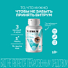 Купить Витрум Ретинорм 90 шт капсулы
