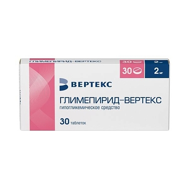Купить Глимепирид 2 мг 30 шт таблетки