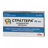 Купить: Страттера 40 мг 7 шт капсулы