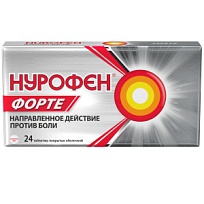 Купить: Нурофен Форте 400 мг 24 шт таблетки покрытые оболочкой