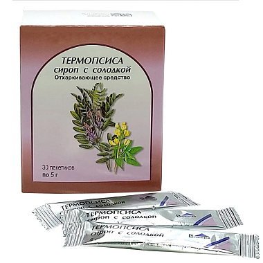 Купить Термопсис с солодкой 5 г 30 шт сироп пакет