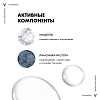 Купить Vichy Normaderm 200 мл вода мицеллярная  для очищения кожи лица и снятия макияжа 3 в 1