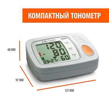Купить Little Doctor LD30 тонометр автоматический на плечо с адаптером и манжетой 25-36 см