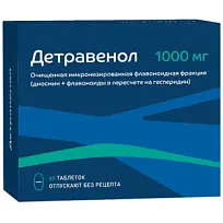 Купить: Детравенол 1000 мг 60 шт таблетки