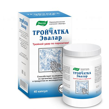 Купить Тройчатка Эвалар 40 шт капсулы