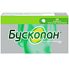 Купить Бускопан 10 мг 20 шт таблетки покрытые оболочкой