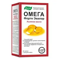 Купить: Омега Форте Эвалар 30 шт капсулы