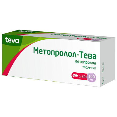 Купить Метопролол-Тева 100 мг 30 шт таблетки