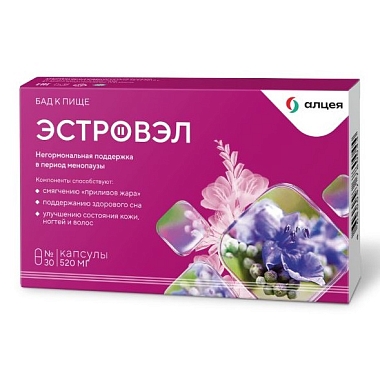 Купить Эстровэл 30 шт капсулы