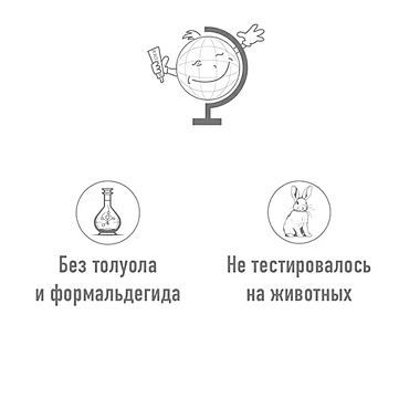 Купить Belweder 8 мл лак укрепляющий для медленнорастущих и ломких ногтей с кальцием