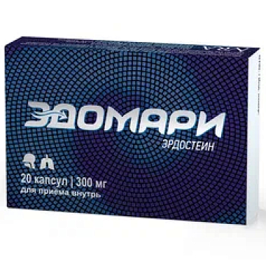 Купить Эдомари 300 мг 20 шт капсулы