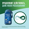 Купить Никоретте 2 мг 20 шт таблетки для рассасывания фруктовые