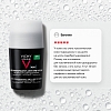 Купить Vichy Homme 50 мл 2 шт дезодорант-антиперсперант для чувствительной кожи 48 ч