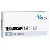 Купить: Телмисартан 40 мг 28 шт таблетки
