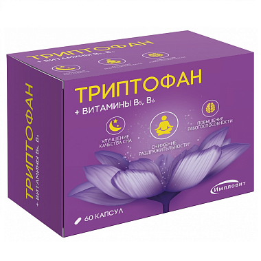 Купить Триптофан 60 шт капсулы