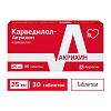 Купить Карведилол-Акрихин 25 мг 30 шт таблетки