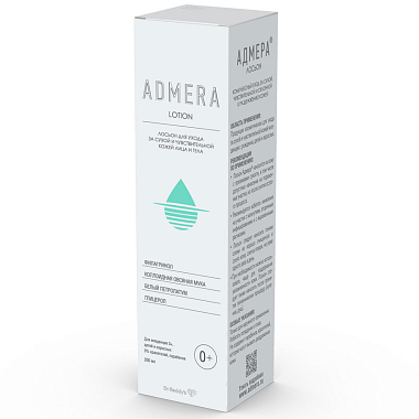 Купить Адмера 200 мл лосьон для ухода за сухой чувствительной кожей лица и тела 0+