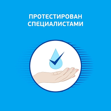 Купить Деситин 50 мл крем детский от опрелостей