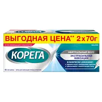 Купить: Корега Экстра Сильный 70 г 2 шт крем для фиксации зубных протезов нейтральный вкус