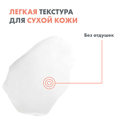 Купить Avene XeraCalm A.D 400 мл крем липидовосполняющий
