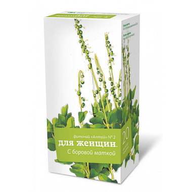 Купить Фиточай Алтай №2 Боровая Матка для женщин 2 г 20 шт