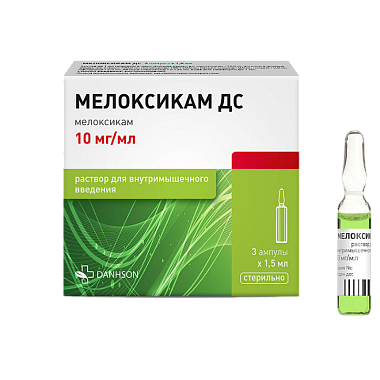 Купить Мелоксикам-ДС 10 мг/мл 1,5 мл 3 шт раствор для внутримышечного введения ампулы