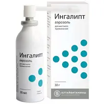 Купить: Ингалипт 30 мл аэрозоль для местного применения