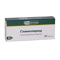 Купить: Глимепирид 2 мг 30 шт таблетки